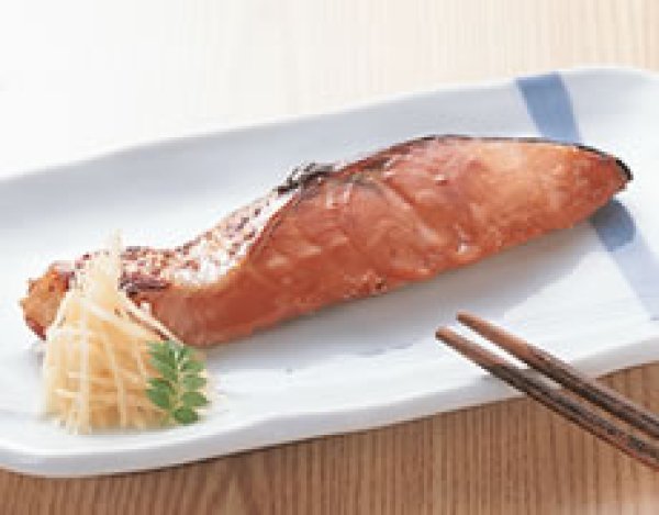 画像1: 鮭の照り焼き (1)