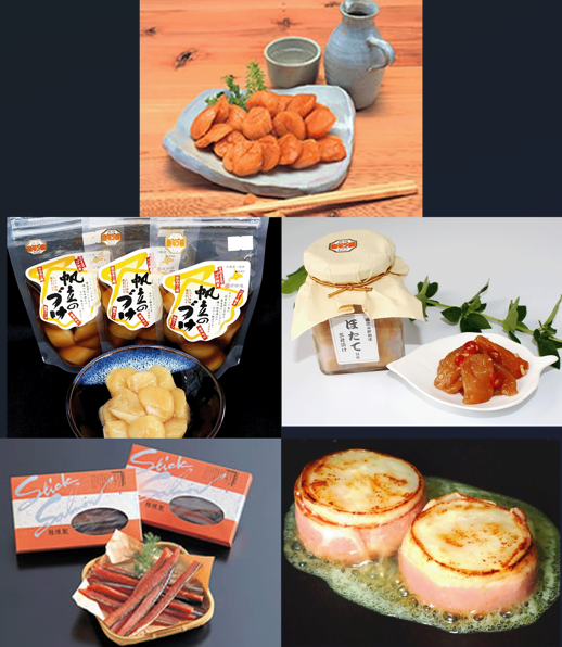 潮の香りセット